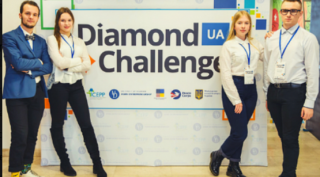 Diamond Challenge İle Girişimcilik Rekabeti Başlıyor