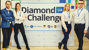 Diamond Challenge İle Girişimcilik Rekabeti Başlıyor